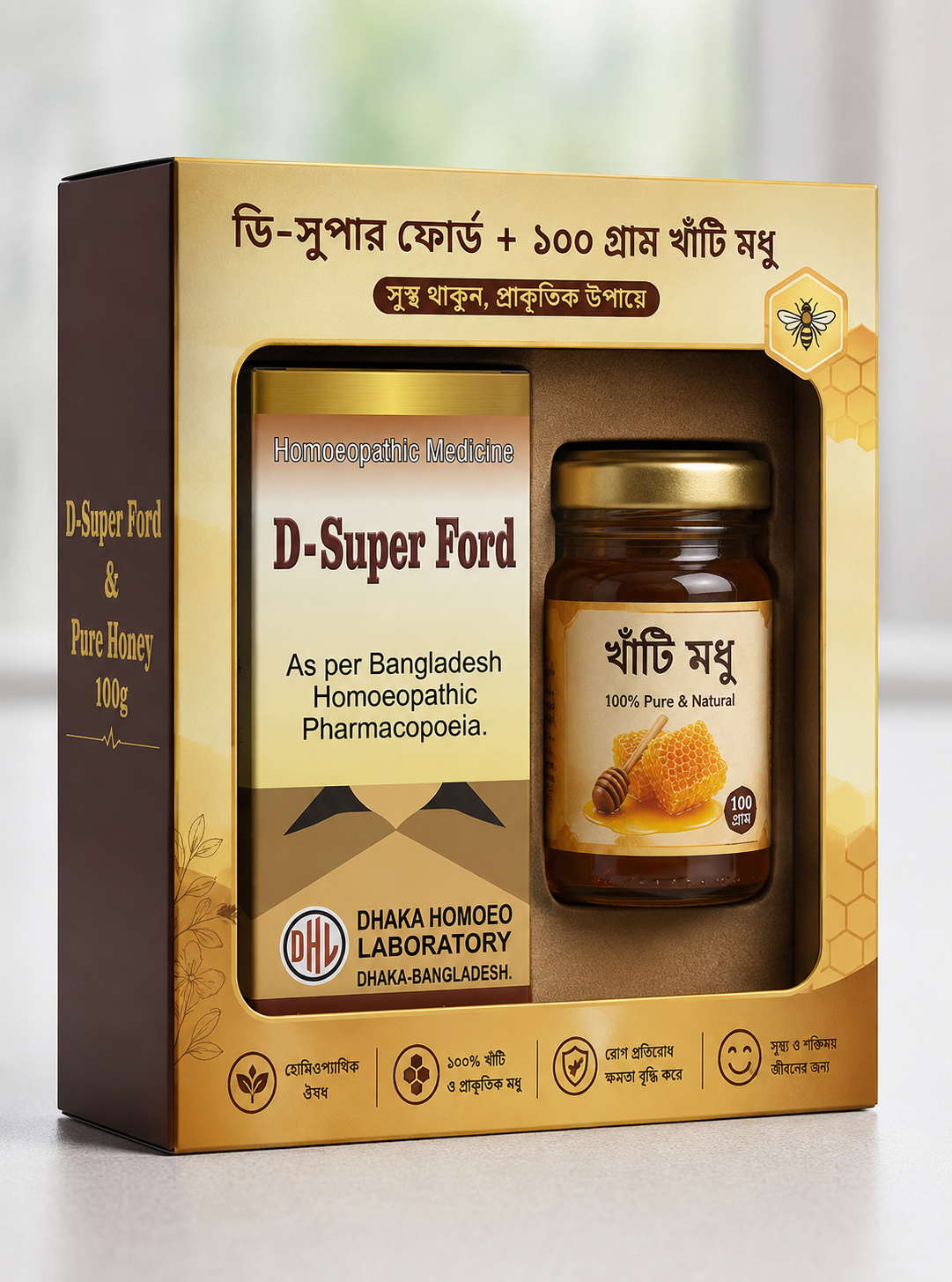 হাফ প্যাকেজ —  ১ ফাইল ডি-সুপার ফোর্ড + ১০০ গ্রাম খাঁটি মধু
